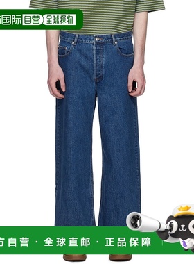 1h可退 香港直邮A.P.C. 男士 蓝色 Aaron 牛仔裤 COHJKH09182