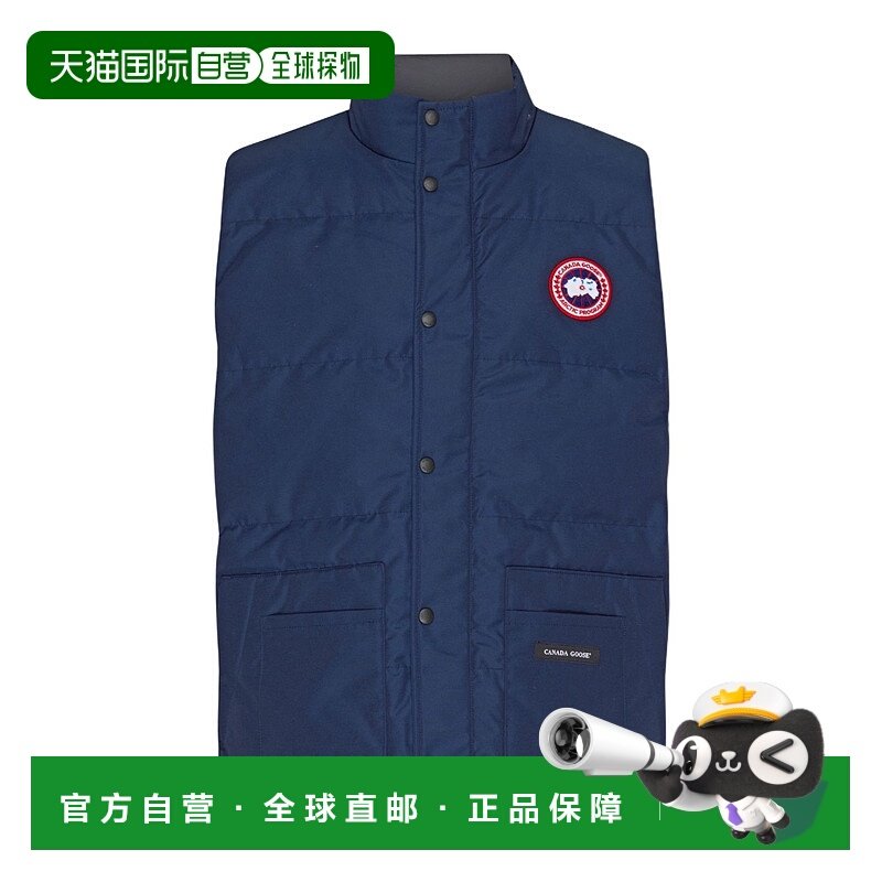 香港直邮Canada Goose Freestyle 马甲 CNG3A639