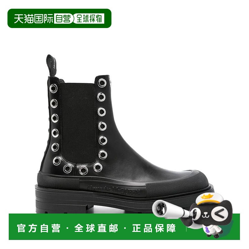 1h可退 香港直邮ALEXANDER MCQUEEN 男士靴子 730094WHSWV1081-13