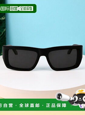 1h可退 欧洲直邮off-white 男士 太阳镜