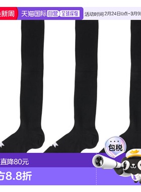 日本直邮SSK 3双装棒球男袜 YA2539C90