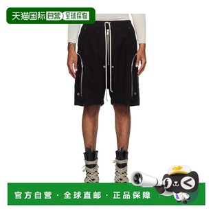 香港直邮rick 短裤 owens 运动裤 男士 1h可退