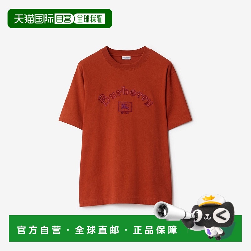 自营欧洲直邮Burberry博柏利 Gothic系列男士火焰橙棉短袖马术骑T