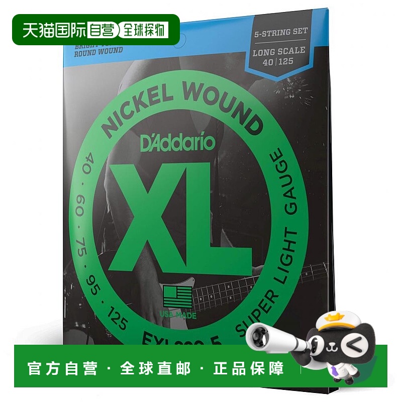 【日本直邮】达达里奥贝司弦 NICKEL 长尺寸 5弦 .040-.125 EXL22