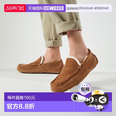 日本直邮UGG 1101110 M ASCOT 商品 [鞋子] 12628094豆豆鞋