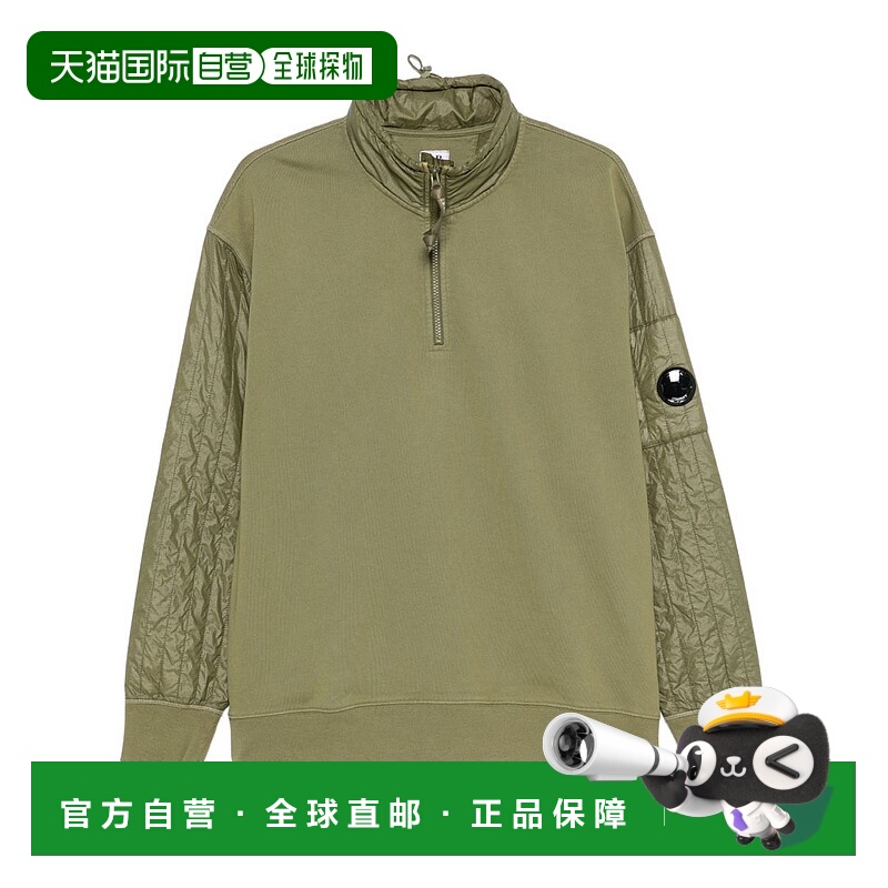 1h可退 欧洲直邮c.p.company 男士 毛衣针织衫