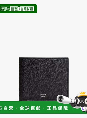 1h可退 香港直邮Celine 思琳 男士 標誌印花雙折錢包 10C873GTZ