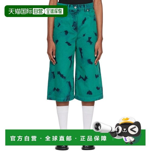 香港直邮MSGM 徽标扎染牛仔裤 3341MDP43T22778083PeacockBlue