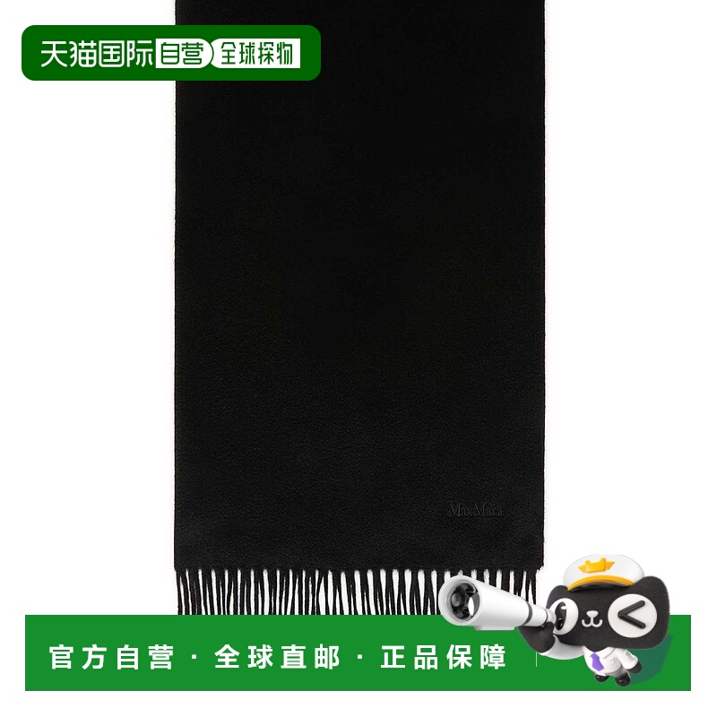 1h可退 香港直邮MAX MARA 女士披肩 2524546331600000 AW2025 黑