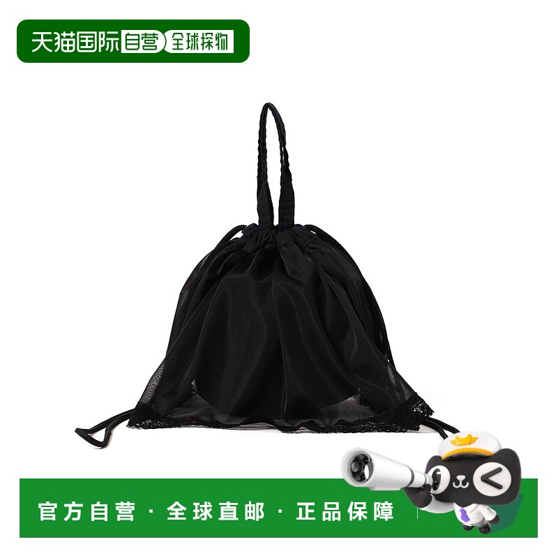 1h可退 日本直邮napron 女士蕾丝手提包 13610189778