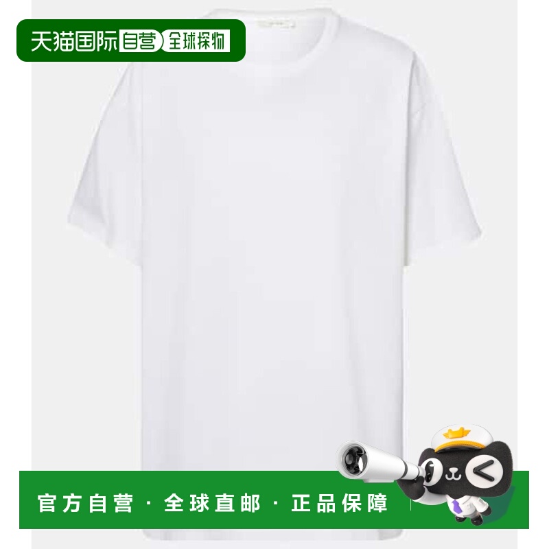 香港直邮The Row 女士 Nadina 棉质针织T恤 white白色 舒适时尚