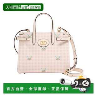 小号单肩包 Antibes WB0R20ENH 香港直邮Valentino 1h可退