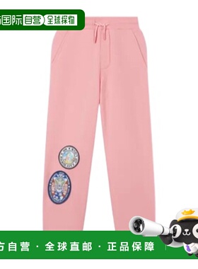 1h可退 香港直邮KENZO 女童长裤 K6066349C SS2024 粉红色 抽绳运