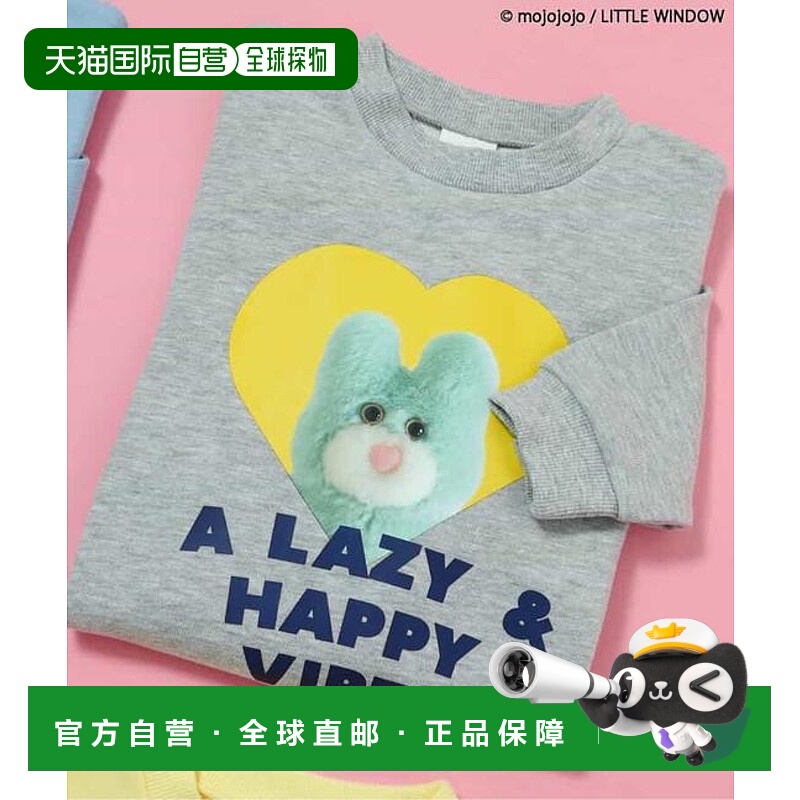 1h可退 日本直邮官方授权 BREEZE 【リンク】 mojojojo转印卫衣（