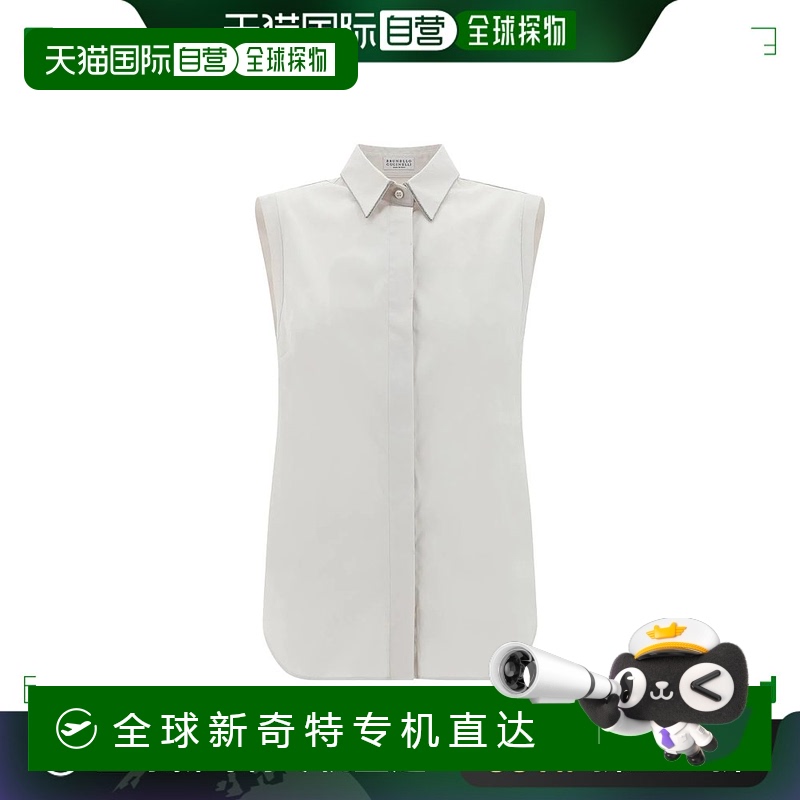 1h可退香港直邮BRUNELLO CUCINELLI女士衬衫 M0091MA616C9443 C
