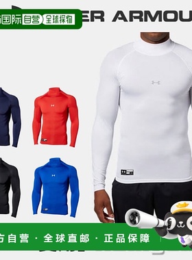 日本直邮安德玛 高校棒球适用 男士紧身长袖内衣 仿形 压缩 13586