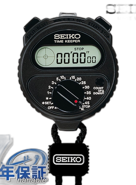 日本直邮SEIKO精工 秒表品牌计时SSBJ025 SEIKO