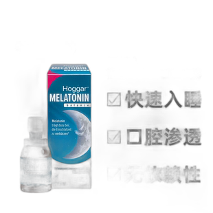 德国药房Stada褪黑素西番莲花维B6助眠安睡睡眠嗓喷20ml