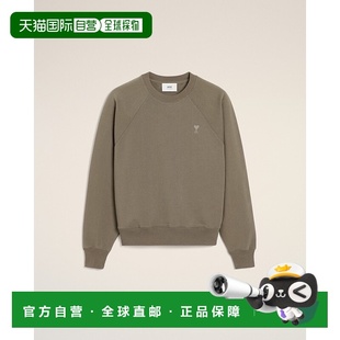 Coeur 自营欧洲直邮AMI Ami 同色系棉质卫衣 灰褐色