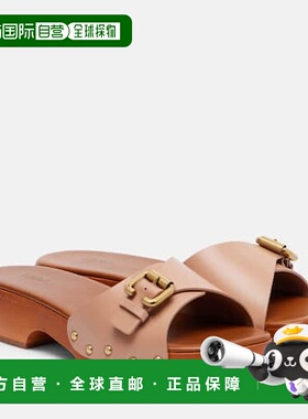 1h可退 香港直邮潮奢 Chloe 蔻依 女士 Jeannette 40 精饰皮质木