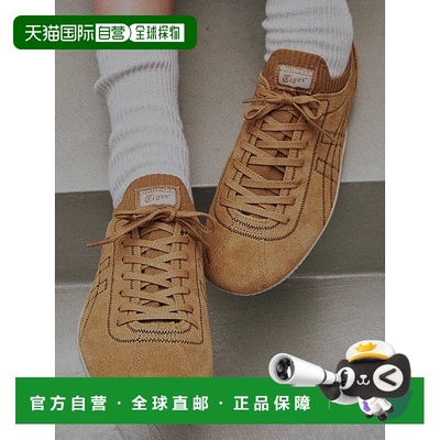 韩国直邮OnitsukaTiger鬼塚虎新款薄低鞋时尚板鞋男女同款1183C48