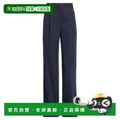 舒适时尚 1h可退 休闲长裤 blue蓝色 香港直邮toteme 女士