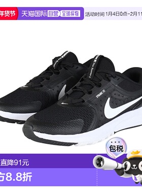 日本直邮Nike 儿童 Star Runner 5 GS 运动鞋 [HF7004002] 黑色