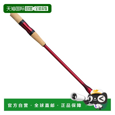 日本直邮Shimano Rod '22 World Shaula 延伸对接 BG C 型旋转