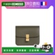 赛琳 2020春夏新款 CLASSIC系列 法国直邮CELINE 经典 黑橄榄色荔