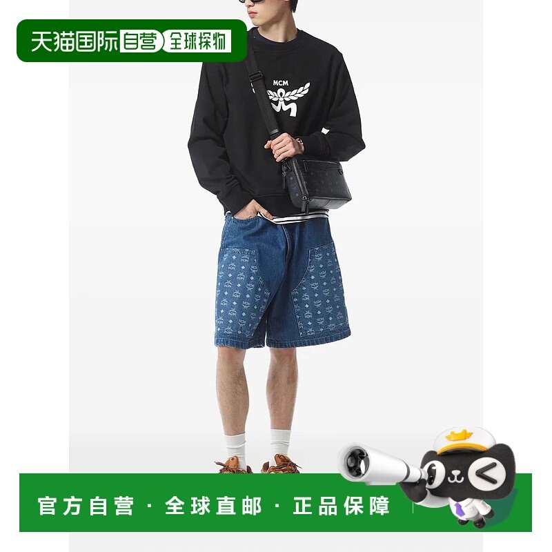 香港直邮MCM 女士 VISETOS 钻石相机包 MMRFAAK02