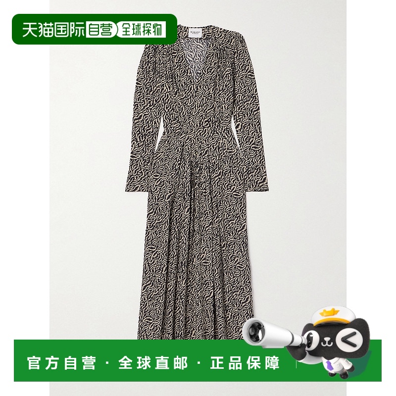 1h可退 香港直邮潮奢 Isabel Marant Étoile 女士 Vonick 褶裥印