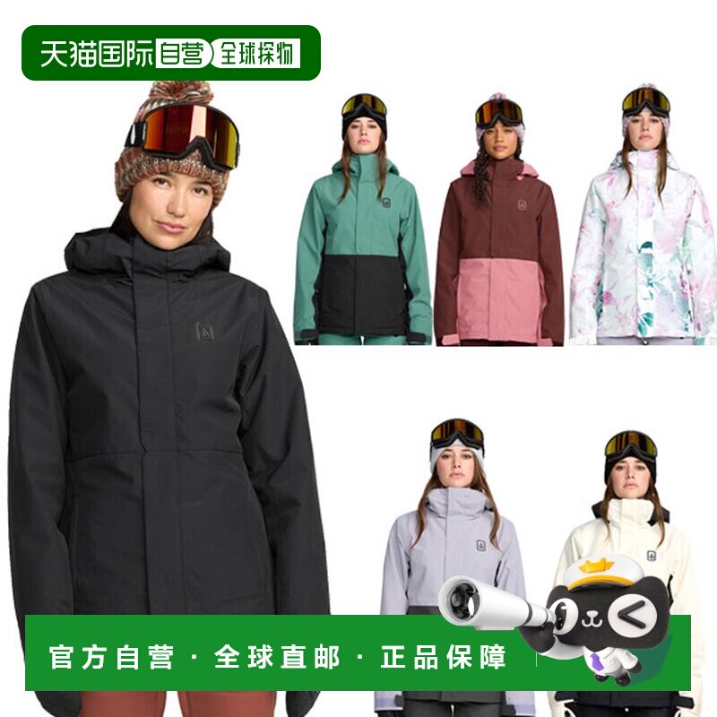 日本直邮VOLCOM BOLT INS 夹克女士防水夹克滑雪服雪服2026 款
