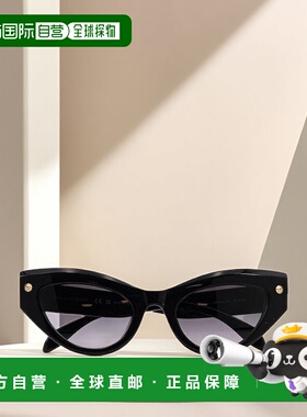 1h可退 香港直邮alexander mcqueen 女士 太阳镜