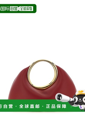 1h可退 香港直邮潮奢 Jacquemus 女士 'Le Petit Calino' 手袋 24