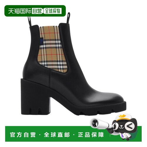 香港直邮奢淘 Burberry Stride 切尔西靴 女 81051851