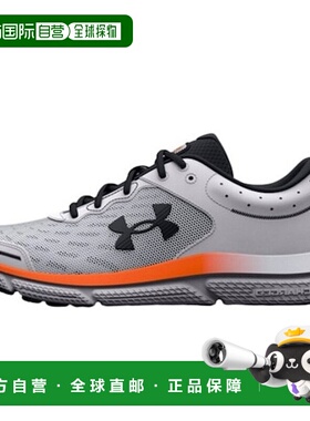 韩国直邮UNDER ARMOUR Under Armour IQC 3026175-101 UA Charged