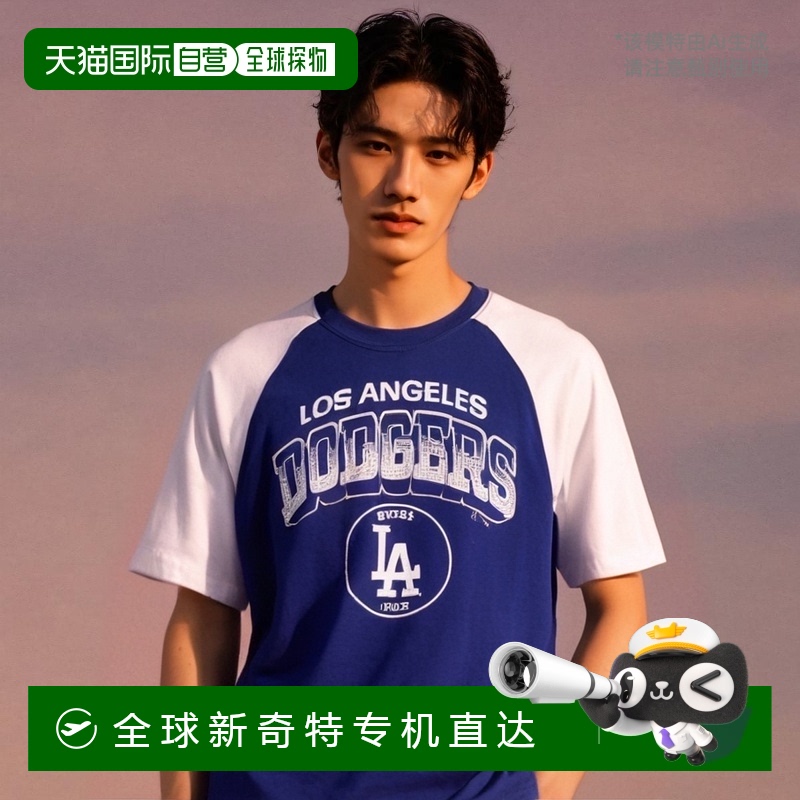 日本直邮FANATICS 短袖 T恤 DECIDING FACTOR SHORT T 男005R 短T