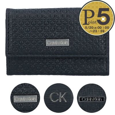 日本直邮Calvin Klein 钥匙包31CK170001 31CK170002 31CK170003