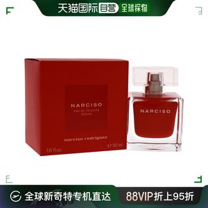 美国直邮Narciso Rodriguez红韵淡香水女士-50ml