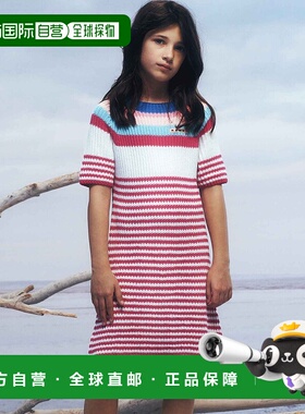 1h可退 日本直邮MARNI 女童 半袖条纹连衣裙 亲子装可选 m01047m0