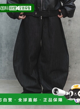 1h可退 日本直邮Figments 男女同款 曲线修身 斜纹棉质牛仔裤 镀