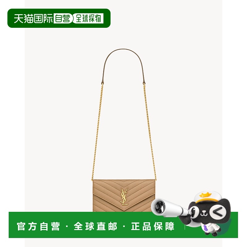 欧洲直邮YSL (2025) CASSANDRE 小羊皮信封链条钱包手提包手拿包