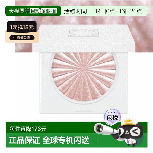 韩国直邮OLIVE YOUNG专享 OFRA单色高光腮红05#Star lsland3g正品