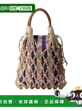 香港直邮Prada Prada Noue 中号流苏花边手提包 1BC1112DI2VOOR包