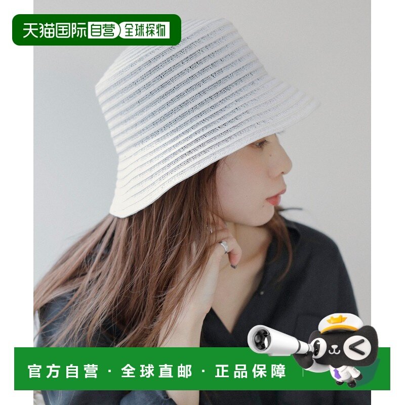 1h可退 日本直邮quaranciel 女士清新透亮纸质帽 618510001帽子,服饰配件/皮带/帽子/围巾,帽子,淘宝优惠券,粉丝福利购,淘宝优惠卷