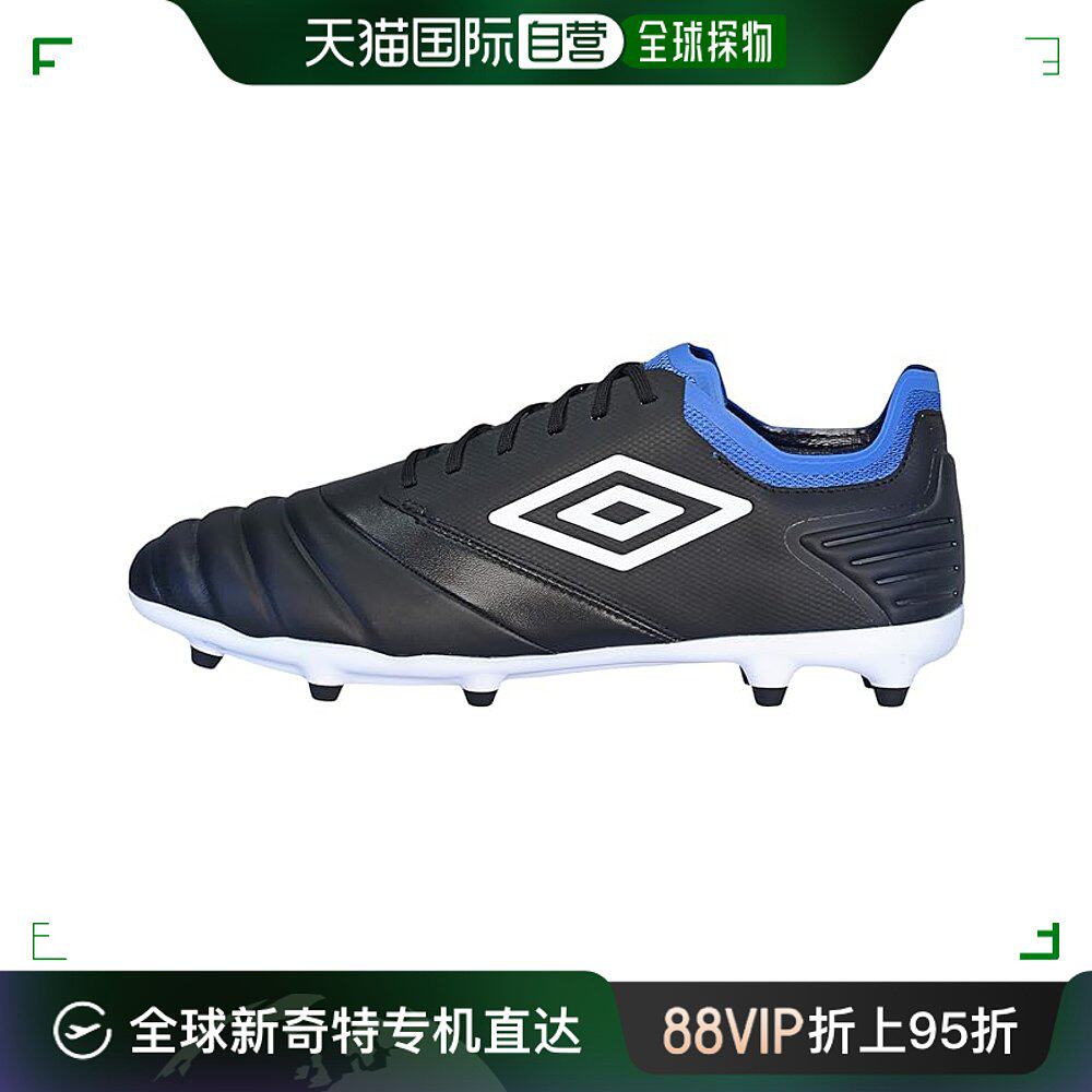 香港直邮潮奢 umbro 男士 tocco premier 运动鞋茵宝