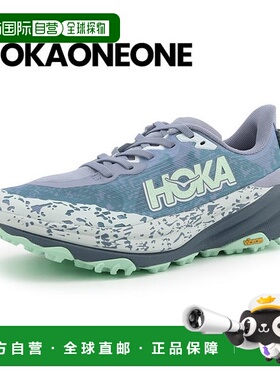韩国直邮HOKA ONEONE Hokaoneone 女式 Speedgot 6（1147811-MNLG