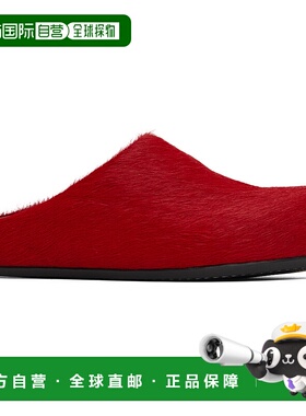 香港直邮Marni 玛尼 男士 红色 Fussbett Sabot 穆勒鞋 SBMR00060