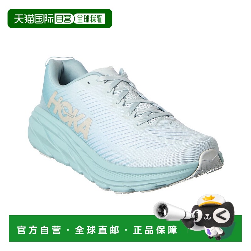 自营 Hoka Rincon 3运动鞋-蓝色 美国奥莱直发男鞋