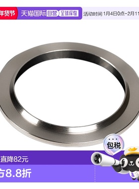 自营 美国Chris King 不锈钢碗组底板修补件~1.5